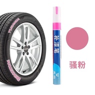 Car Tire Pen Letter Pen Graffiti Color Change 07.14