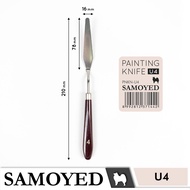 SAMOYED PNKN Pisau / Spatula Lukis / Palet / Tanah Liat / Dekorasi Kue / Artist Painting / Mixing Pa