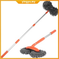 Car Wash Mop Brush with Long Handle 360° Rotating Car Wash Mop Retractable Car Detailing Mop Absorbe