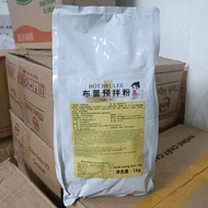 Bột kem trứng Đài Loan - Bột kem trứng Cô gái túi 1kg