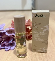 【全新連盒】Melvita 有機摩洛哥堅果滾珠美容油 10ml (Argan Oil Roll-on)