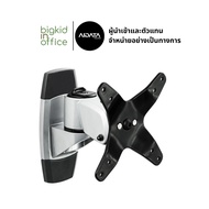 ERGOMOTIVE แขนจับ 1 จอ แขน Pivot แบบติดผนัง รองรับจอสูงสุด 30" รหัสรุ่น EM31114