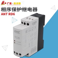 R RD6 Phase Sequence Relay/Phase Sequence Protector RD6