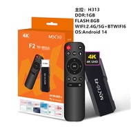 MX10 F2 Set-Top BOX mx10 8k mx10mini mx10 HD WiFi Player TV BOX