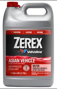 Valvoline 水箱水50/50