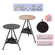 [⭐Taiwan Ready Stock!Free Storage Bag⭐] Camping Folding Table Camping Table Small Round Table Picnic