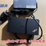 DU9033S1 OneLink Pro/OneLink Docking Station For Lenovo ThinkPad E455 E450 E550 E540 E440 E531 E431