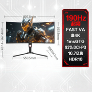 [China Plug Adapter Needed] AOC | Ultrawide Curved Gaming Monitor 4K 34 inches