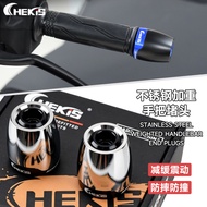Chekis for HONDA FORZA350 NSS250 FORZA300 Modified handlebar balance caps & shock absorber weight de