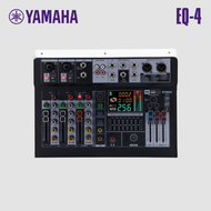 yamaha/MGP-16S เพาเวอร์มิกเซอร์ 8โอห์ม 650วัตต์ X2ช่องpower mixer DSP 99 ชนิดในตัว/EQ 7 แบนด์/บลูทูธ