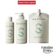 Shiseido Hair Kitchen Refreshing Shampoo 230mL / 500mL / 1,000mL (Refill) Hair Care [Direct from Japan]