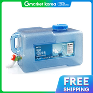 Wibe Camping Water Container Multi-Purpose Car Camping Portable Water Tank Extra Large 25L
