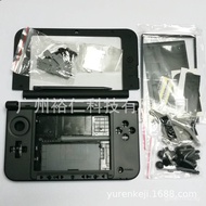 3DS LL Host Case 3DSXL Main Case Game console handheld console case 3DS Shell3DS Game console case