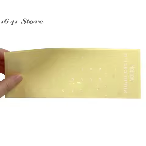 1pc White Hebrew Laptop/Desktop Keyboard Alphabet Sticker on Transparent Background