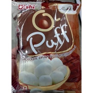 Oishi O-Puff Marshmallows by 24pcs