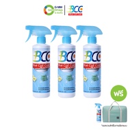 BCC บีซีซี น้ำยาล้างแอร์ ขนาด 500 ซีซี (3 แถม 2) #202287