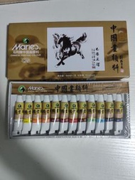 中國畫顏料 馬利牌