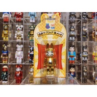 Bearbrick Rabrick Sky Tree Daruma Gold 1 Ma Be @ rbrick R@bbrick by Medicom Toy New Hand 1