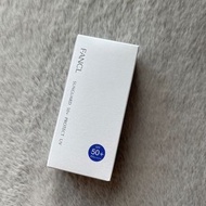 日版Fancl 防曬