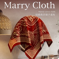 B. b. Wedding Square Towel Dust Cover R6B6