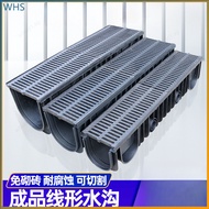 U-shaped drainage channel, finished linear resin HDPE drainage channel, kitchen drainage trough, pla