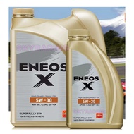 🚨 1 4 4+1 ลิตร 🔥 ของแท้ ✅ ENEOS X น้ำมันเครื่อง เบนซิน เอเนออส 5W-30 เอ็กซ์ สังเคราะห์แท้ 100%