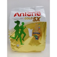 Anlene Gold 5x Powdered Milk Drink ( Plain ) 300g