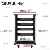 ST-💢Home Theater Stage Cabinet Multi-Layer16Car Switch Cabinet Rack with Lock Amplifier Crate12Conference Drawer PBXE