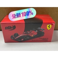 [Ready Stock] [Shipment] BBR 1: 64 Ferrari f1 SF No. 23 No. 16 Monaco Station Leclair One Corner Pla