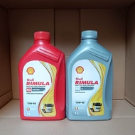 Shell น้ำมันเครื่องดีเซล​ รถบรรทุก Rimula ( R2 15W-40 / R4 X 15W-40) ขนาด​ 1 ลิตร​