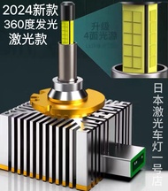 360 Degree Luminous Laser LED Car Headlight Xenon Lamp D1s D2sd3sd4sd5sd8s Super Bright D2h Bulb