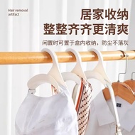 Japanese Bag Hook Arched Bag Rack Jewelry Rack Entrance Hat Scarf Storage Rack Source