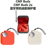 Suitable for CMF Buds Bluetooth Headset Silicone Protective Case Shock-resistant Dust-proof CMF Buds