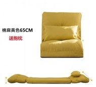 日本熱銷 - 可折疊榻榻米沙發床送抱枕 單人兩用梳化(棉麻黃色單人65cm)