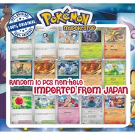 10Pcs Assorted Japanese Original Pokemon Card | 100% Original Non-Holo