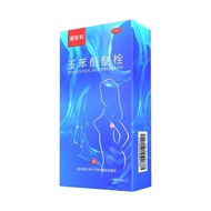 Easy-to-Avoid Nonylphenol Ether Hydrant 100mg * 9 Capsules/Box Women's Dedicated Pregnancy Hydrant H