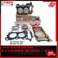 YAMAHA CYLINDER BLOCK SET R25 1WD-WE13E-00-0M BLOK PISTON & RINGS STANDARD 100% ORIGINAL