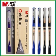 [MG] Water pen 0.7mm MG11571 blue, black
