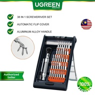 UGREEN Premium Quality 38 IN 1 Aluminum Alloy Handel Magnetic Extension Screwdriver Set Useful Screw