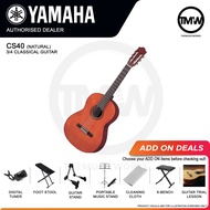 Yamaha CS40 Classical Guitar Natural 3/4 Size CS 40 CS-40