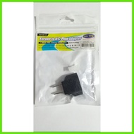 ▥ ◄ ☌ Plug Adapter  Accessories Cd-R King