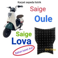 Karpet sepeda listrik Saige Oule atau Saige Lova bahan karet Asli 