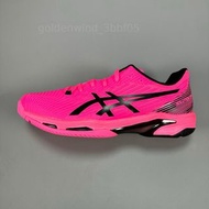 Asics Solution Speed FF 2 網球鞋