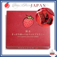 Hakata Makkana Ichigo Velvet Brownie Amaou Strawberry Chocolate Cake Fukuoka Souvenir 【 Direct from 