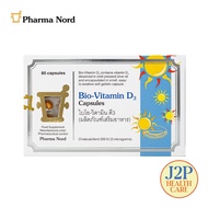 Pharma Nord Bio-Vitamin D3 (80 Capsules)-Bio Vitamin D3 (80