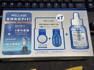 WELLAGE Real Hyaluronic Blue 100 Ampoule Set