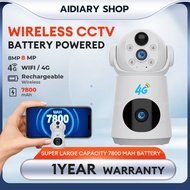 Battery Powered 8MP CCTV Wireless Outdoor & Indoor Smart CCTV Rechargeable Security Camera Battery P