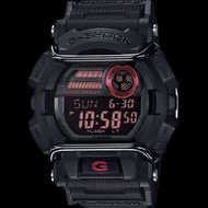 Jam Tangan Casio G-Shock GD-400-1 Original Watch