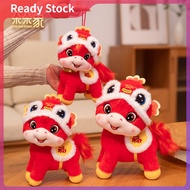 2026 Horse Year Plush Toy Mascot Pillow Cute Pendant Ornament Decoration New Year Birthday Gifts