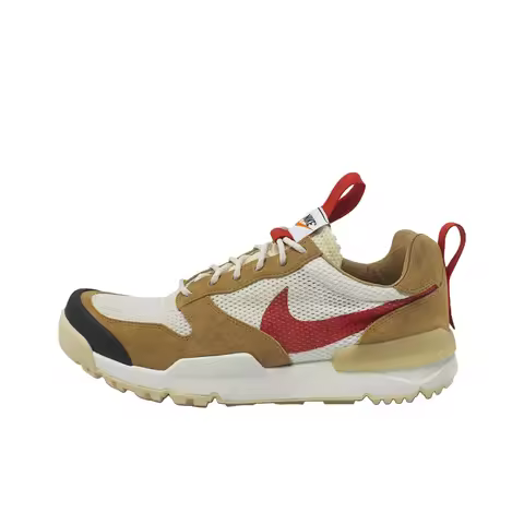 Nike Craft Casual Shoes Men's Low Top Beige Brown IF2885-100